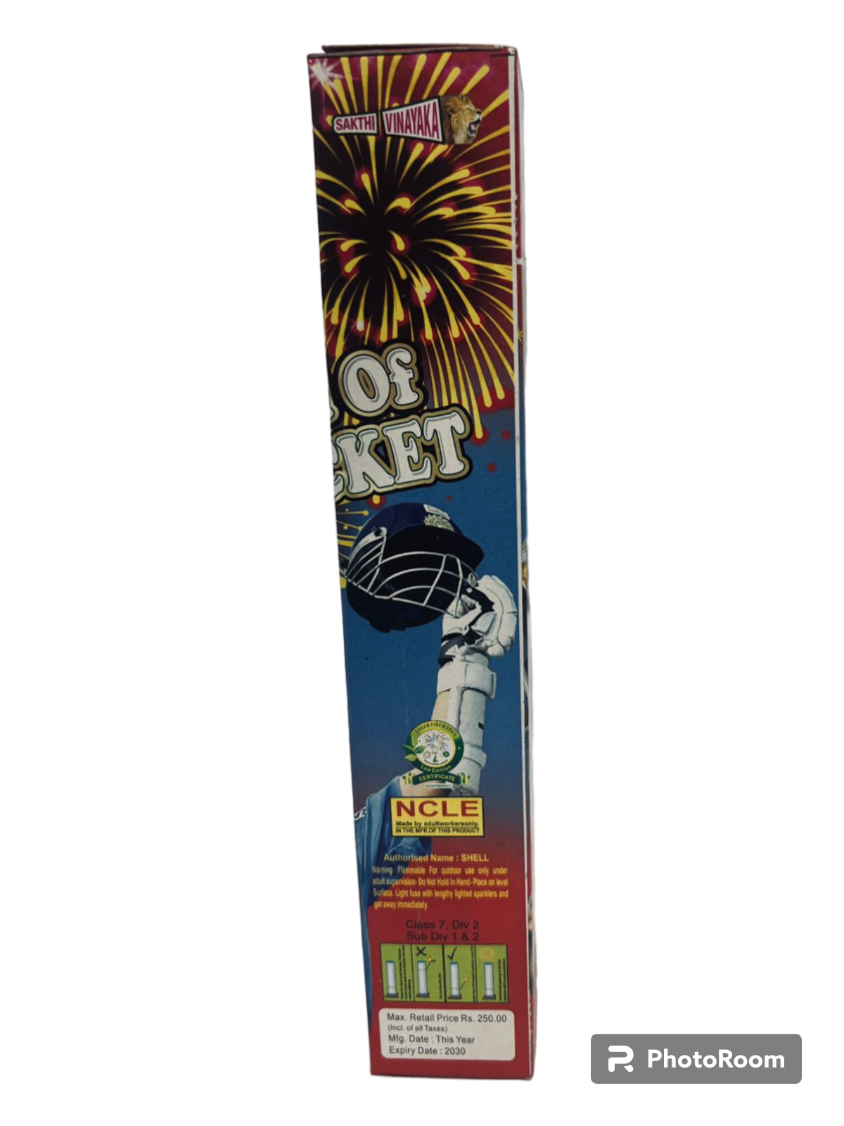 1/2 INCH GOD OF CRICKET